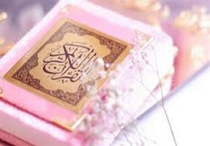  حول عصمة القرآن وكماله